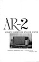 AR-2 Brochure pg1