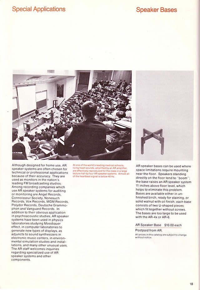 AR February 1971 Brochure P20